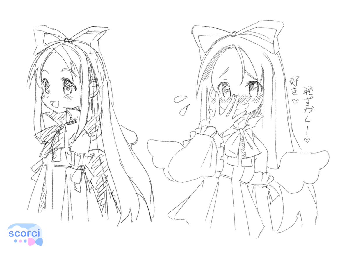 I've been enjoying Disgaea PC <3<3 Flonne is cute <3 and I really wanted ot try drawing her uwu! <3