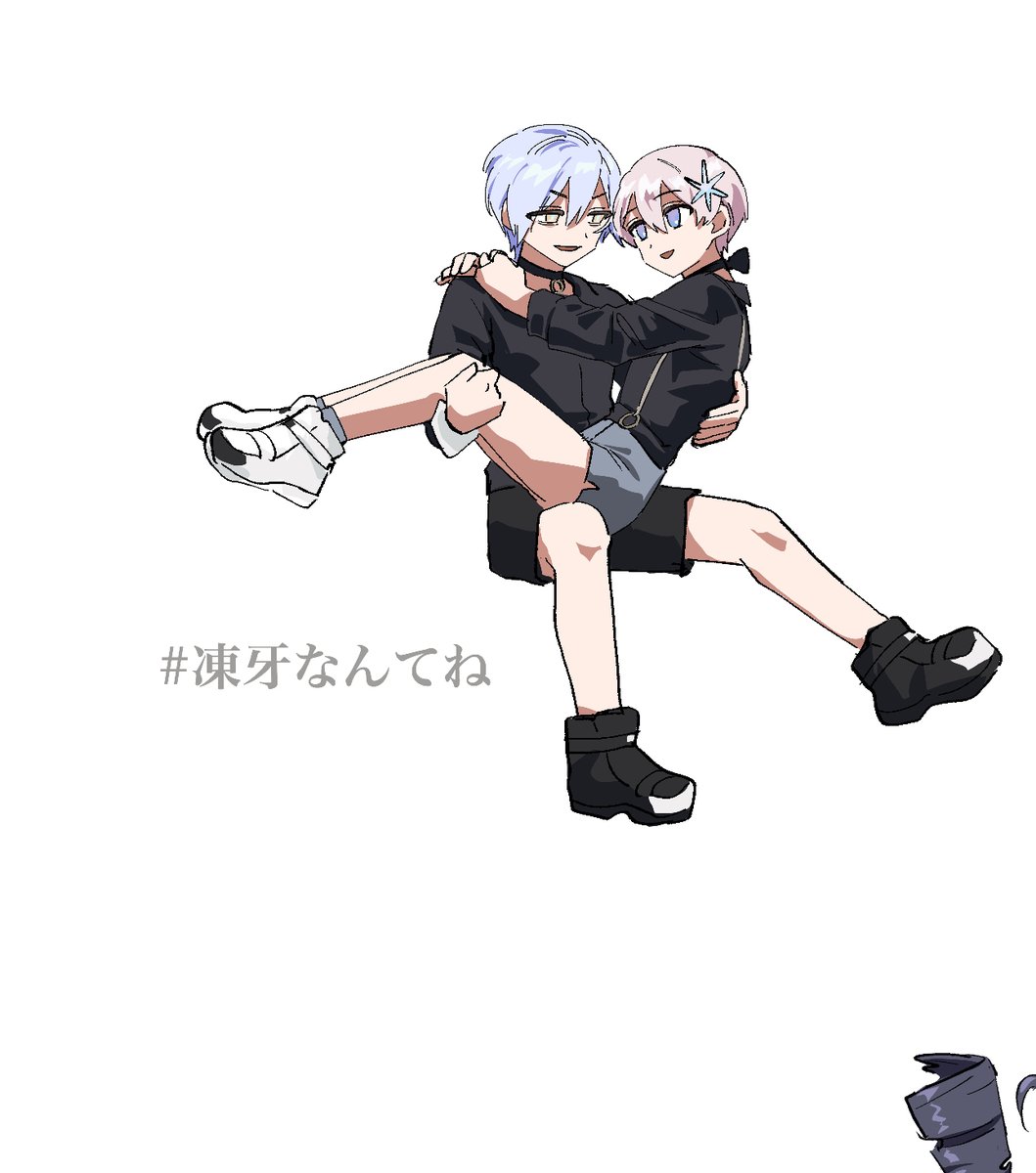 河童野郎 tweet media