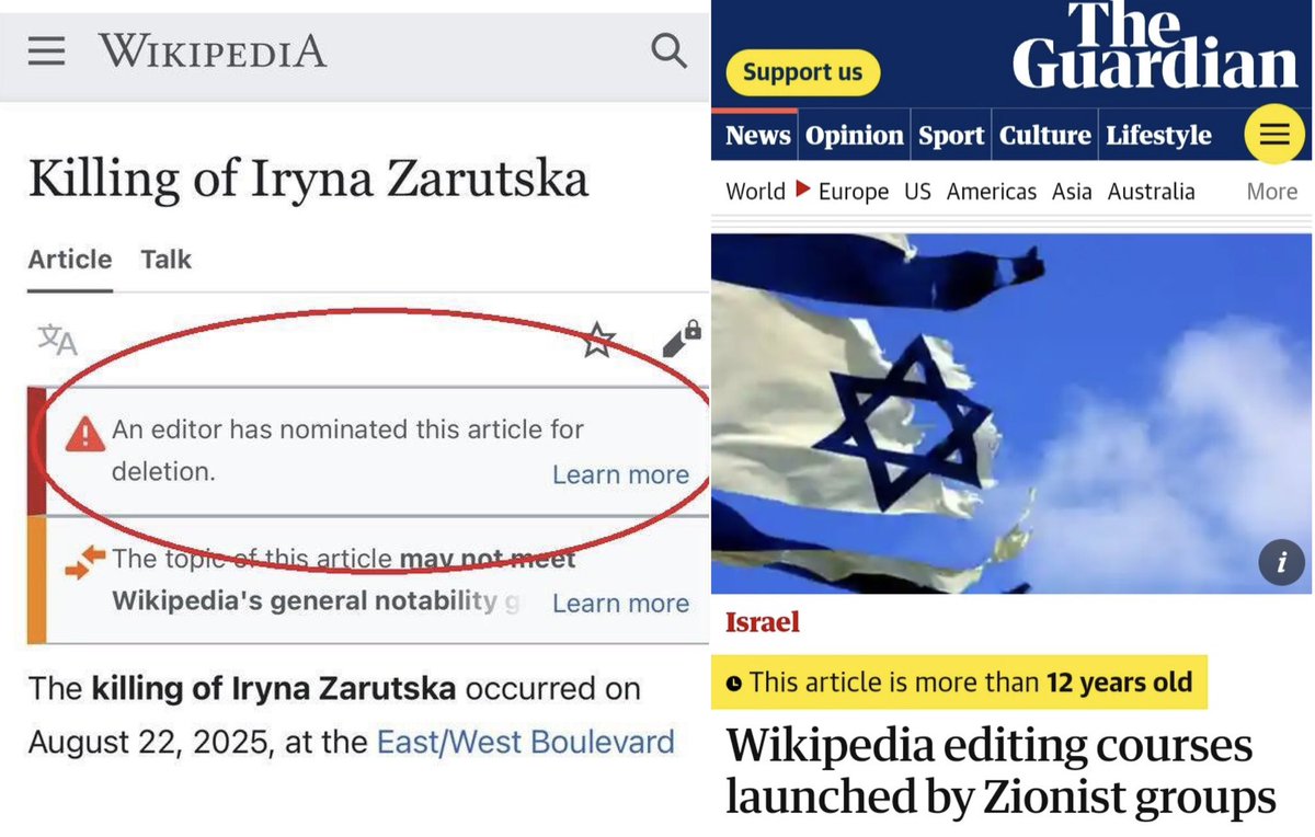 Garbage Human tweet media