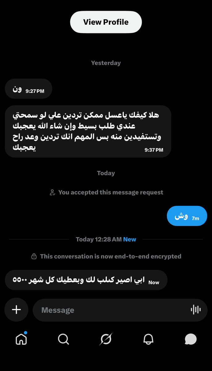 . tweet media