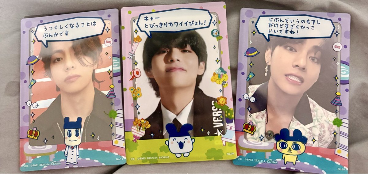 tae_5875's tweet photo. YES✨💕💕💕💕 https://t.co/HRefhIMKEE