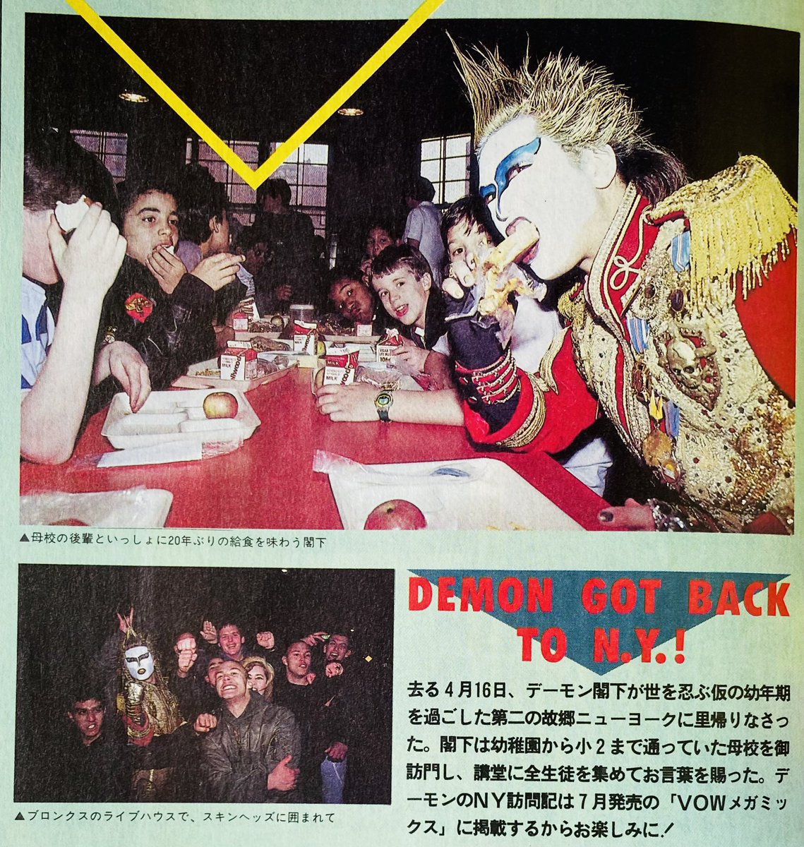 ZERO（音楽専用） tweet media