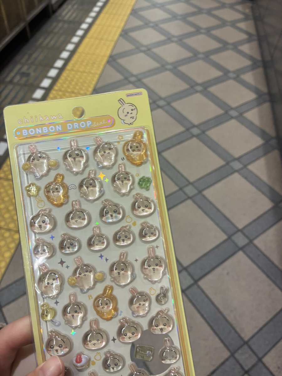 ぴえり🥺🥺 tweet media