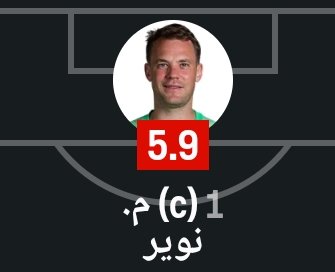 سجاد tweet media