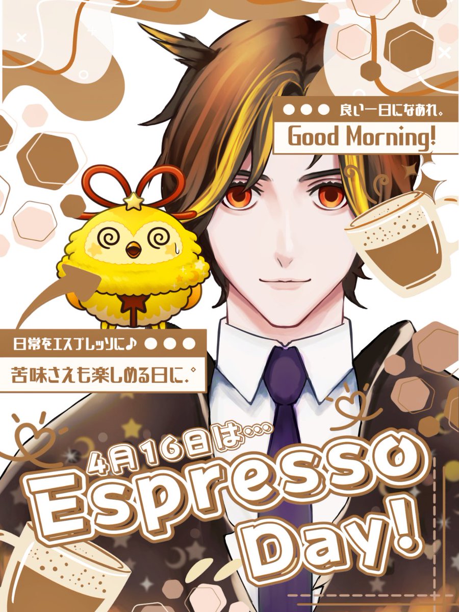 ヒィス・アウルベル🦉🔔@Vtuber準備中 tweet media