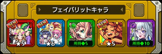 天城 琥珀 tweet media