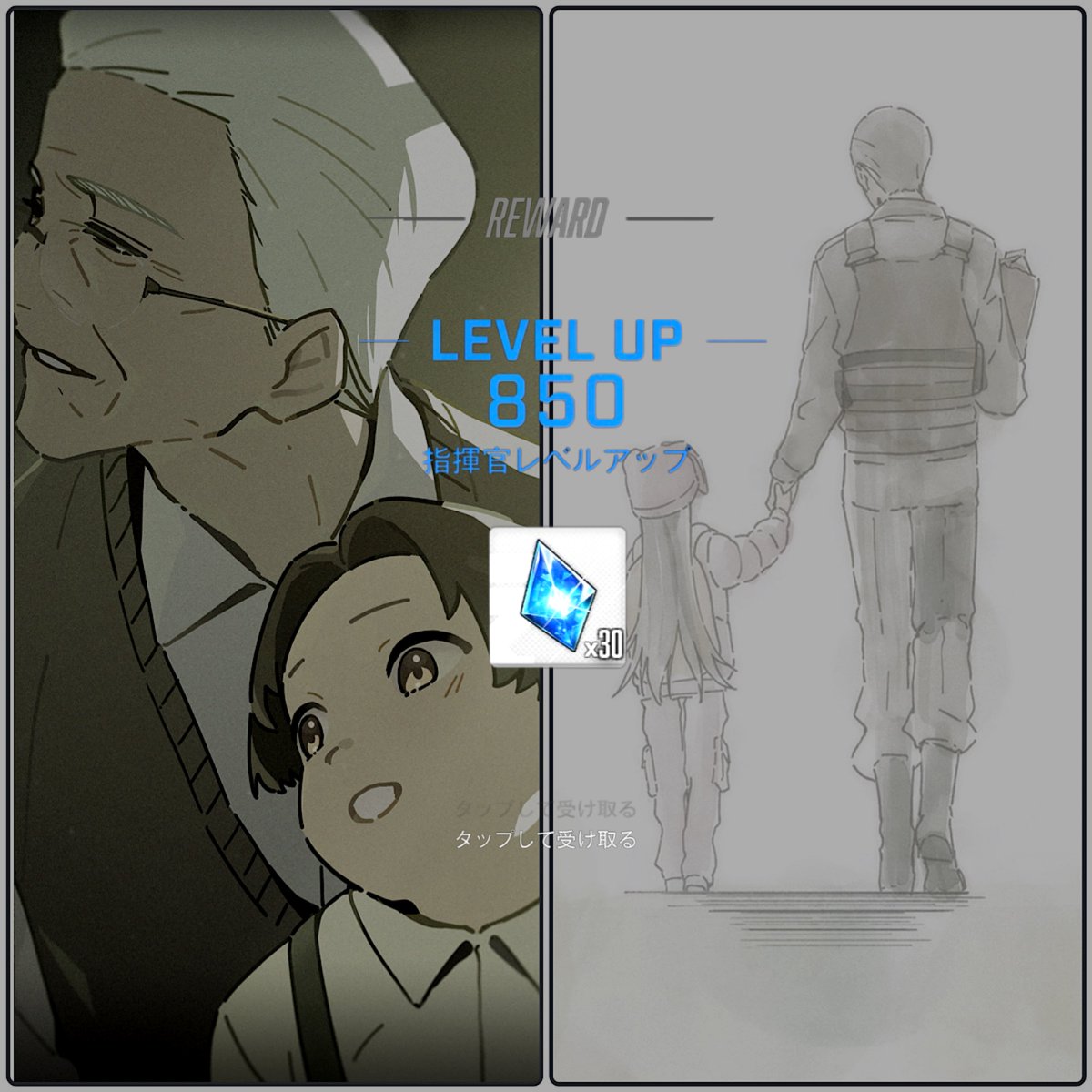 かずぼう♪ tweet media