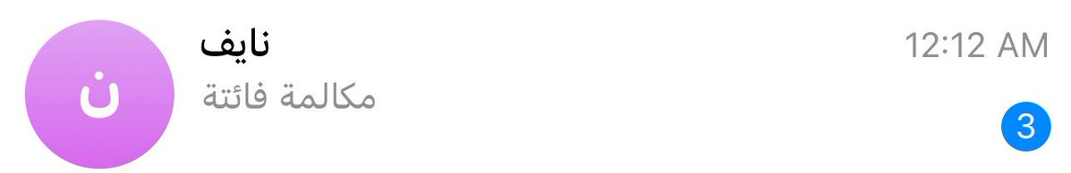 ـــــــز A tweet media