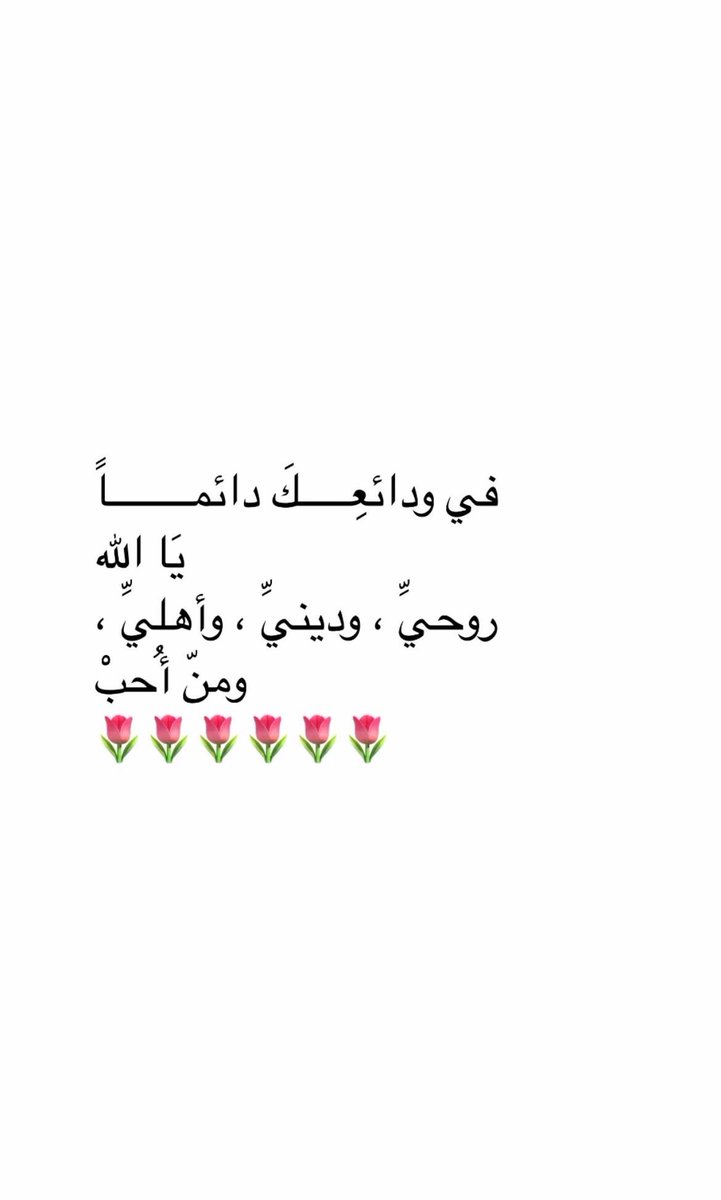 كبنتر tweet media