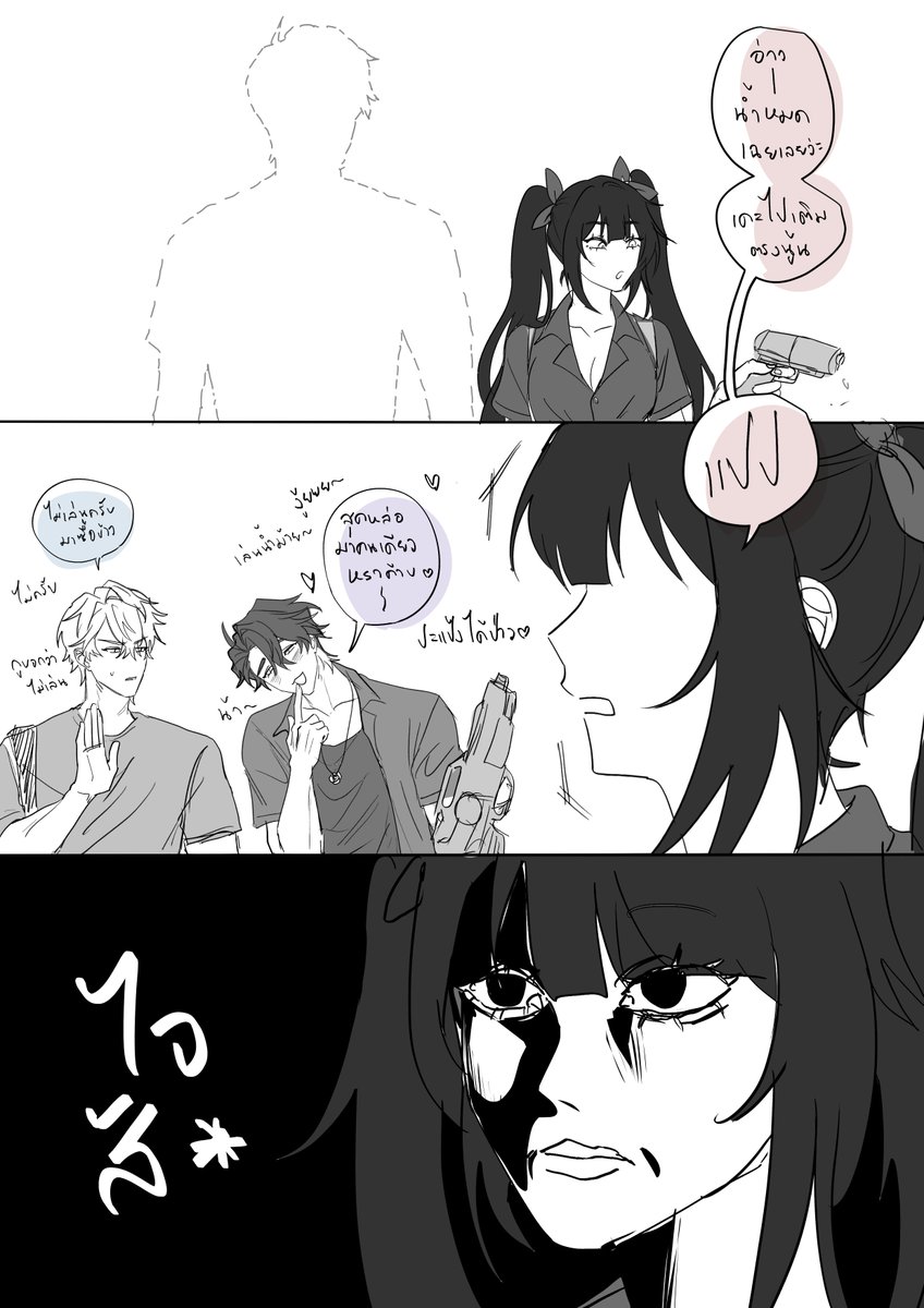 rubyinred🍄 tweet media