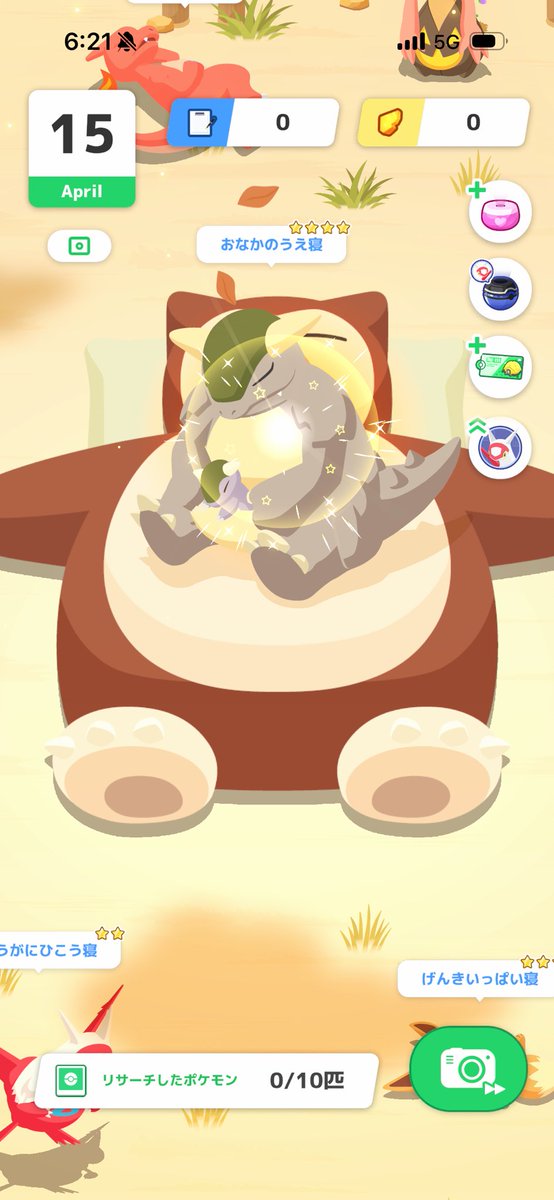 まさよしん tweet media