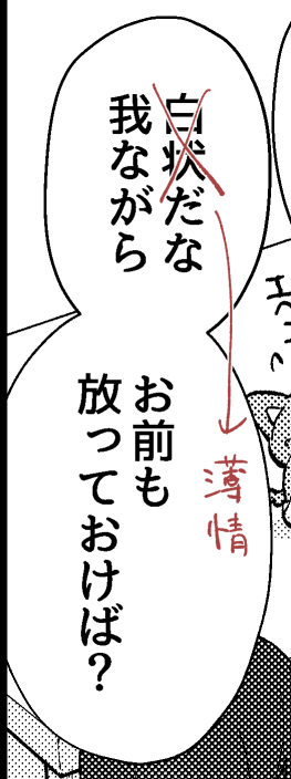 小屋住もう tweet media