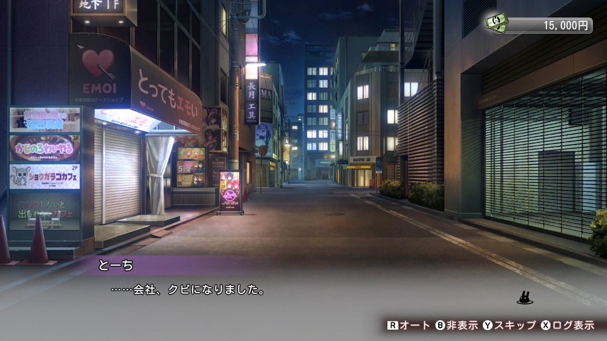とーち tweet media