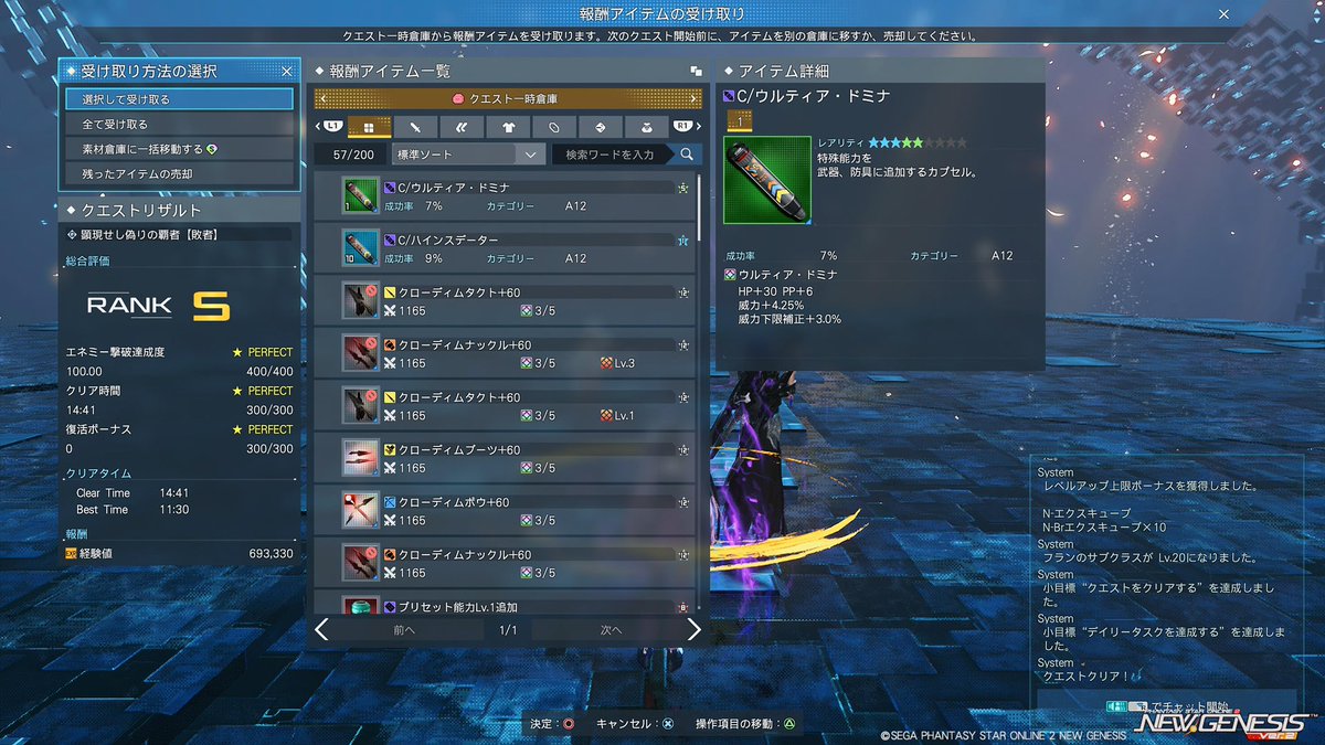 まさなそちゃん tweet media