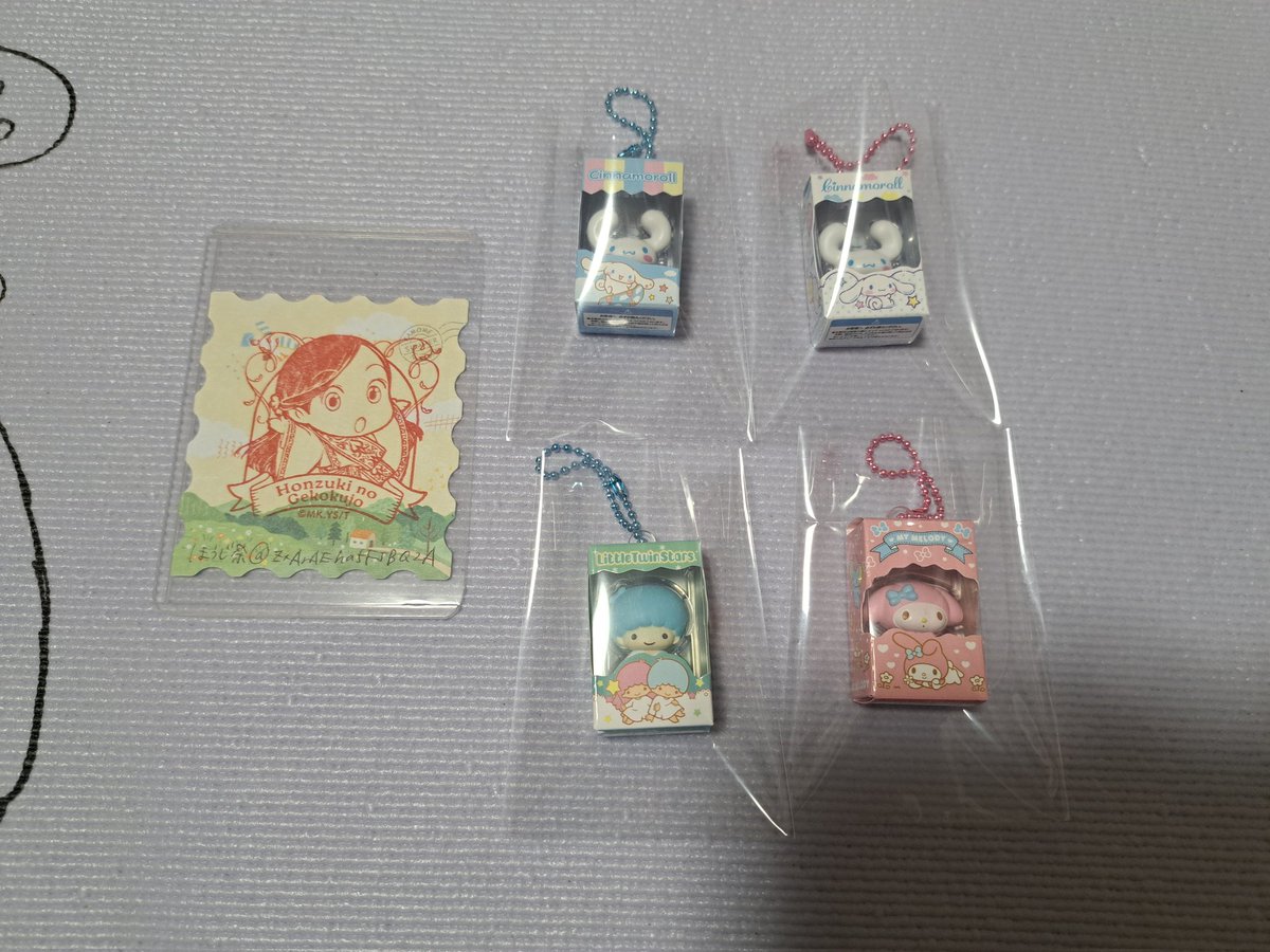 ほうじ茶@取引あか tweet media