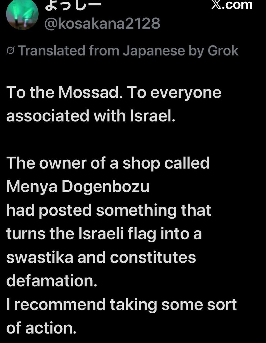 Kumashun🇯🇵🐻💎 tweet media