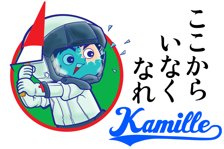 みみ職人 tweet media