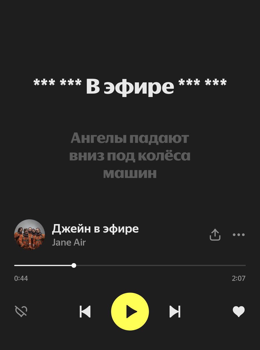 форест эзотерик соулслайк бимба 🐇 tweet media
