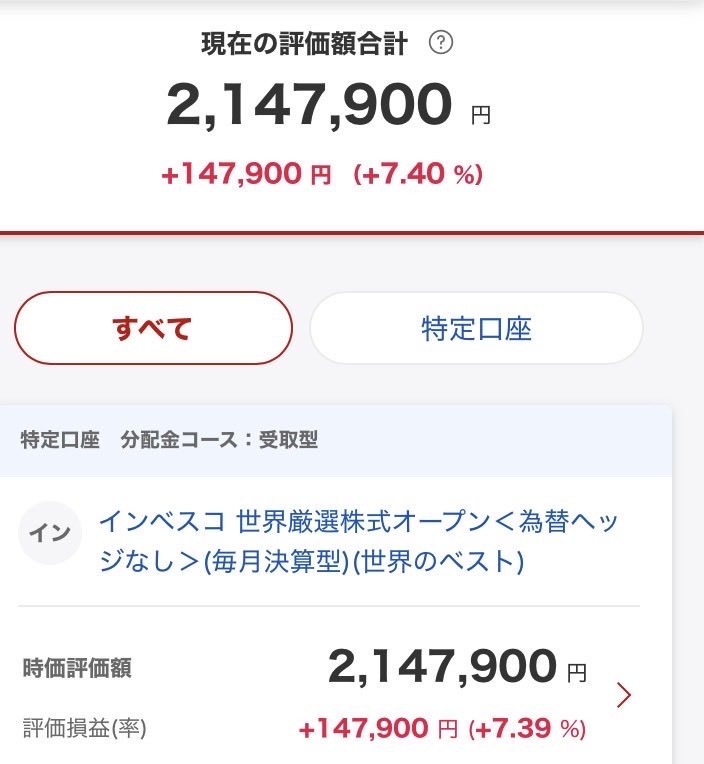 コピペOK】メルカリのコメント例文集｜値下げ交渉・購入時・出品時の返信テンプレ | うるココ | 決まりました！ ありがとうございます。値下げ！！美品入荷 調子も◎！！ヴェクスター150 白 割れ、欠けなし | スズキ | Wcgjsy