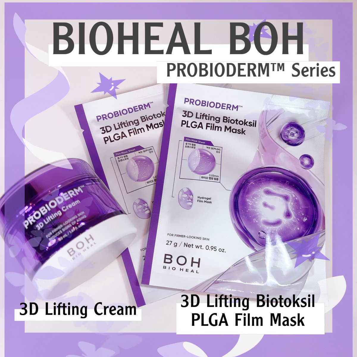 朋✩.*˚ tweet media