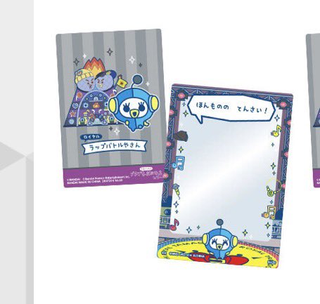 🎀️🫧 tweet media