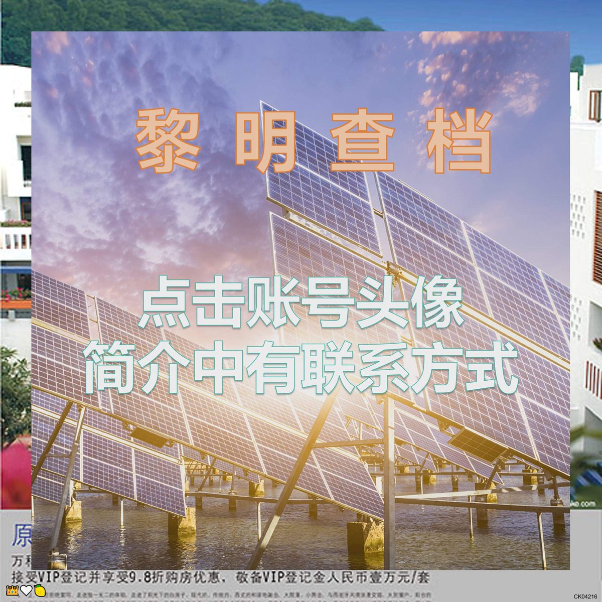 Steven Burke tweet media