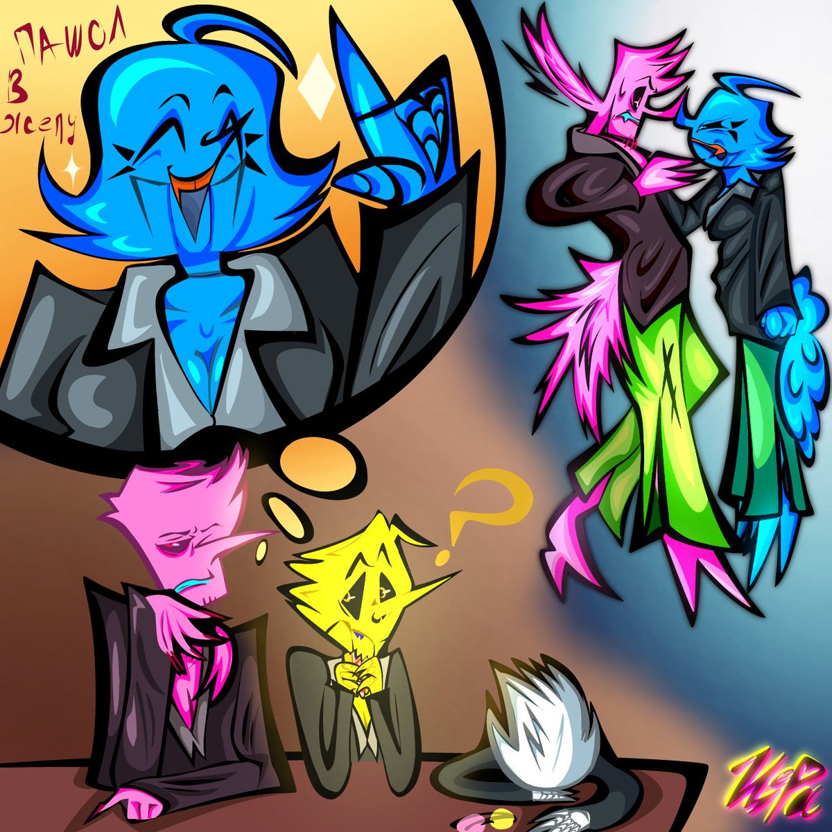 ChirchOfWorship's tweet image. Sometimes I love BluePink just to see they arguing. And after that Pink is getting pegged 🌹🌹🌹

#Art #Deltarune #Addisons #PinkAddison #BlueAddison