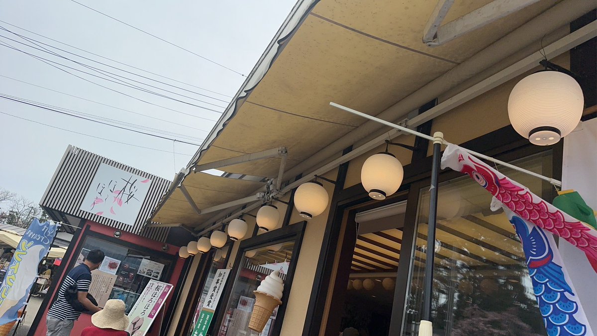 ゆの｡ tweet media
