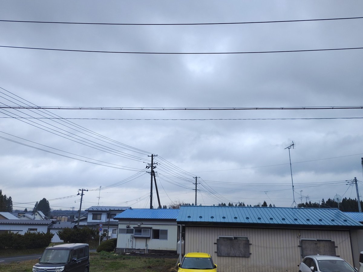 𝐺𝑜𝑜𝑑 𝑚𝑜𝑟𝑛𝑖𝑛𝑔︎ ☕️☁
昨夜からの☔細かい雨やんで
どんより☁️曇り空です
🍃風なし寒さ和らいでる朝
お天気☁のち☀️ 最高気温10℃
天気午後に回復も気温上がらず
🌸花冷えの一日かな

木曜日になりました
お休みまであと2日
頑張っていきましょう(  ˆОˆ  )
穏やかな一日でありますように🍀