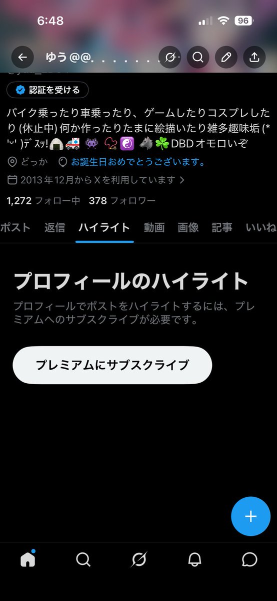 ゆう@@．．．．．．．．．．．a tweet media