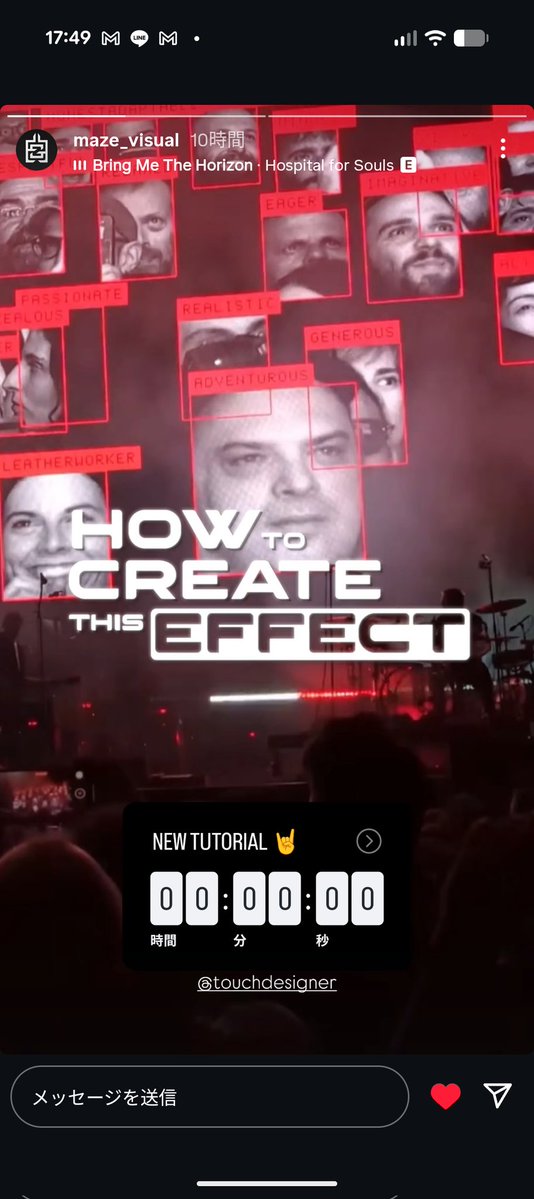 ﾘﾐ🐺⚡ tweet media