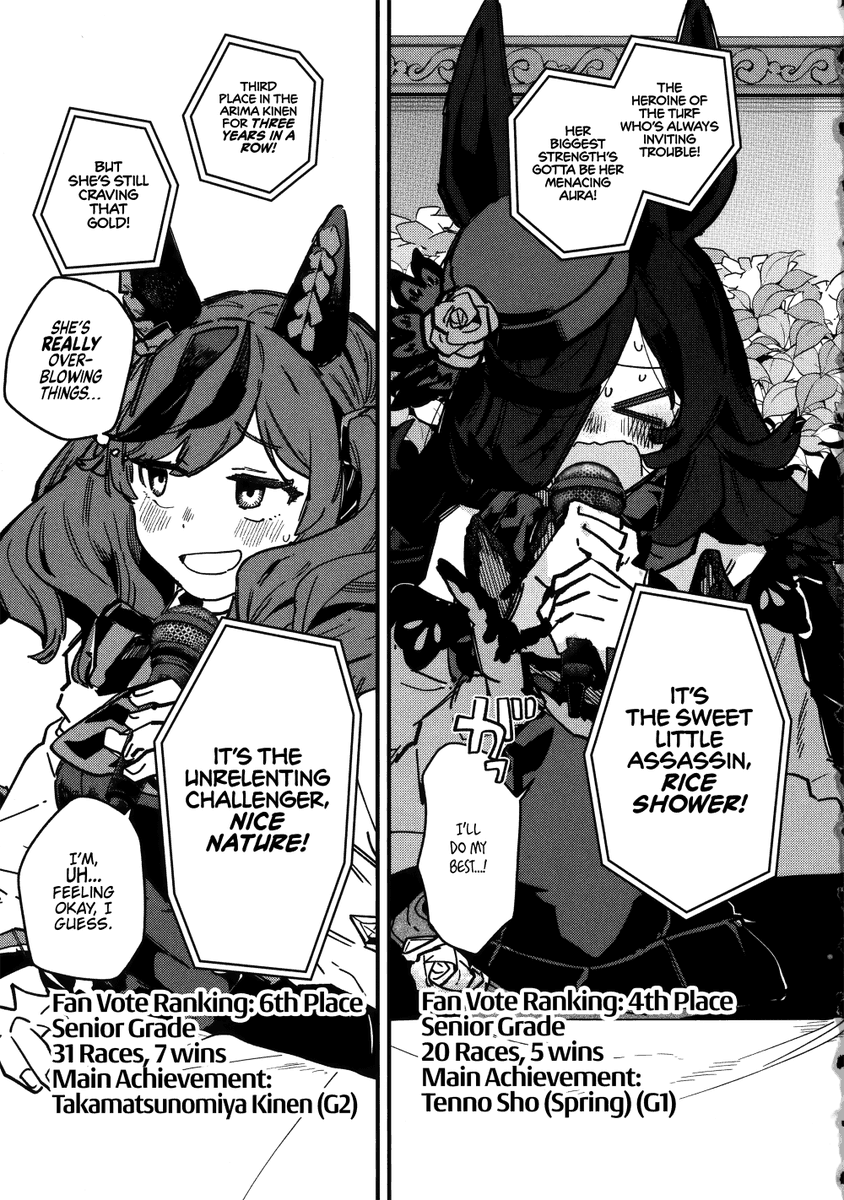 rotsu☀️☀️ tweet media