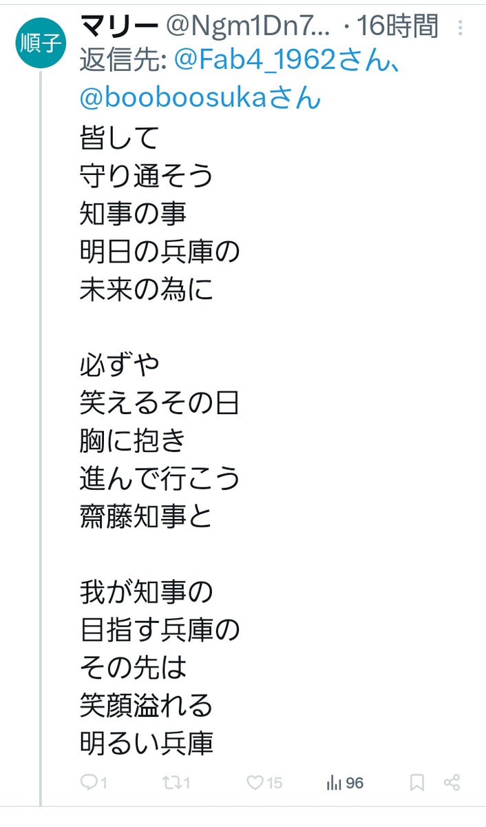 はるみ tweet media