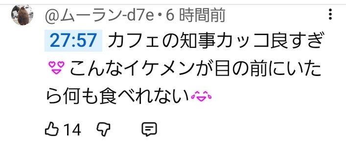 はるみ tweet media