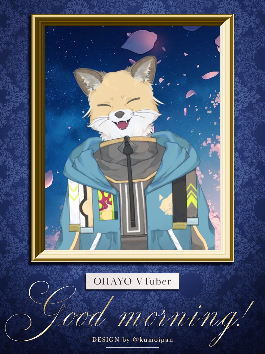 てんすけ tweet media