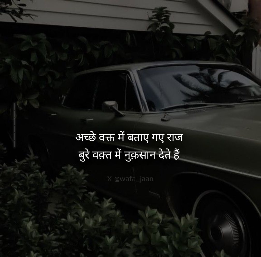 इश्क़ 🍁 tweet media