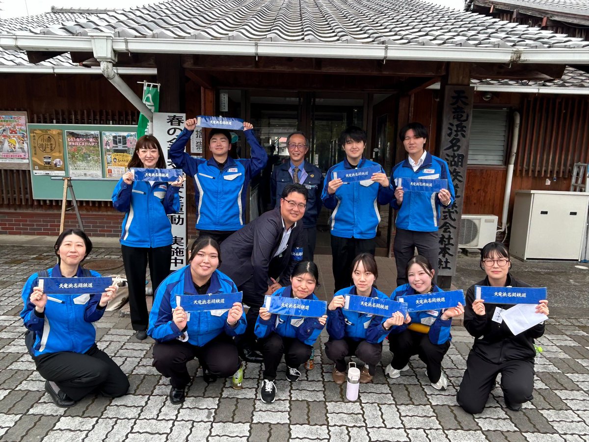 松井宜正 tweet media