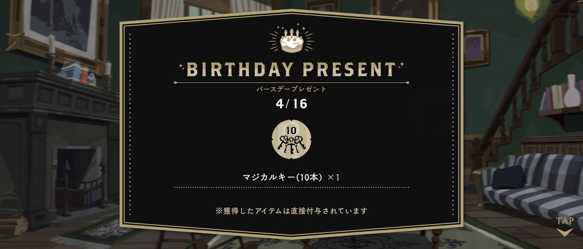 🍶🍻可璃 ｽﾊﾟｺﾐ初日西1ケ38a/2日目東3む38b tweet media