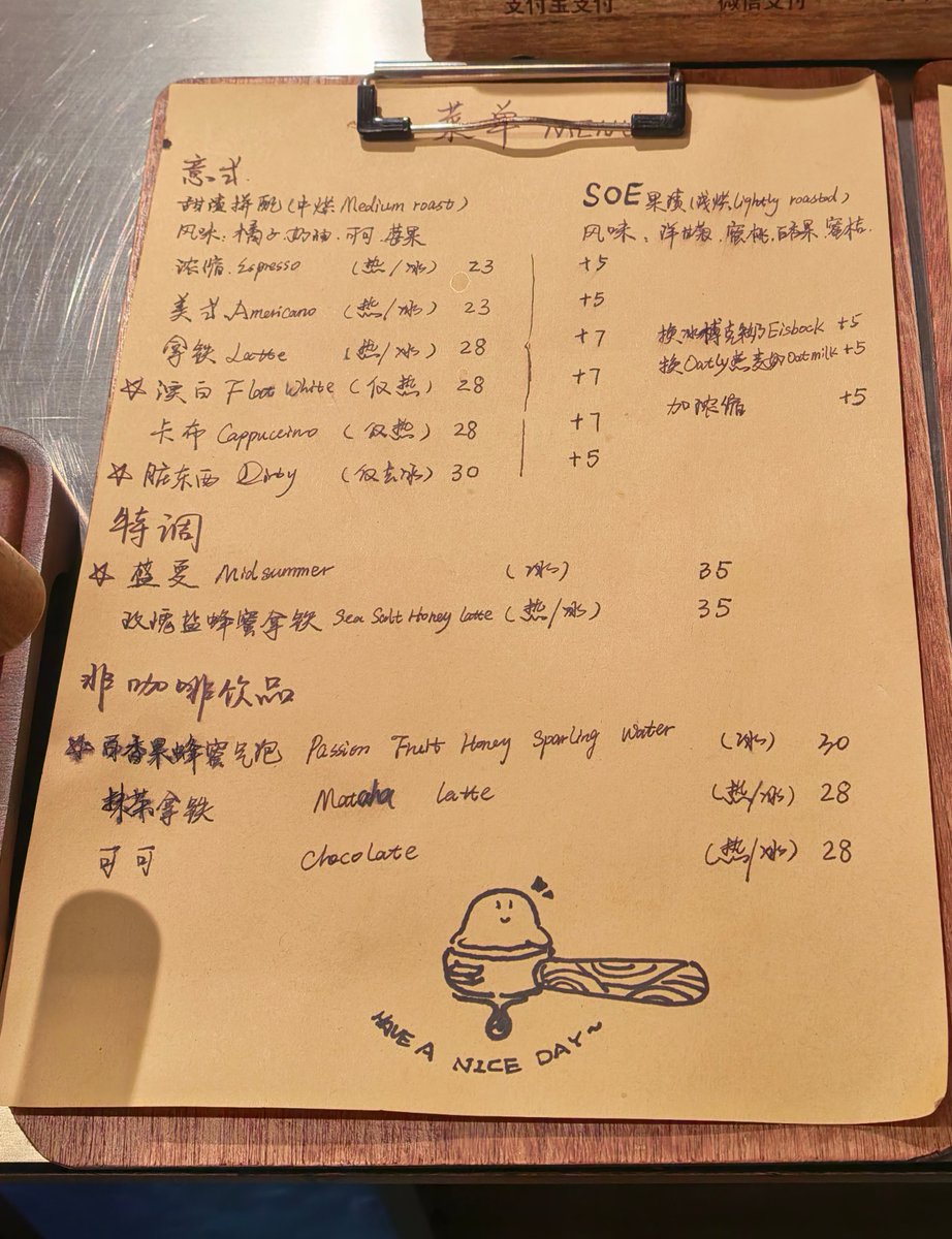 Eduard Hihashvili tweet media