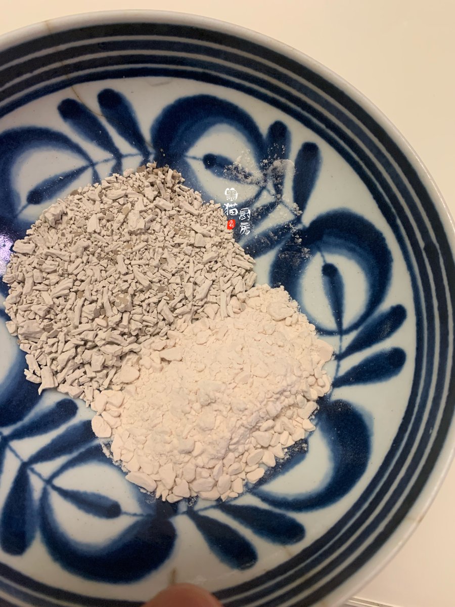 ron geremy tweet media