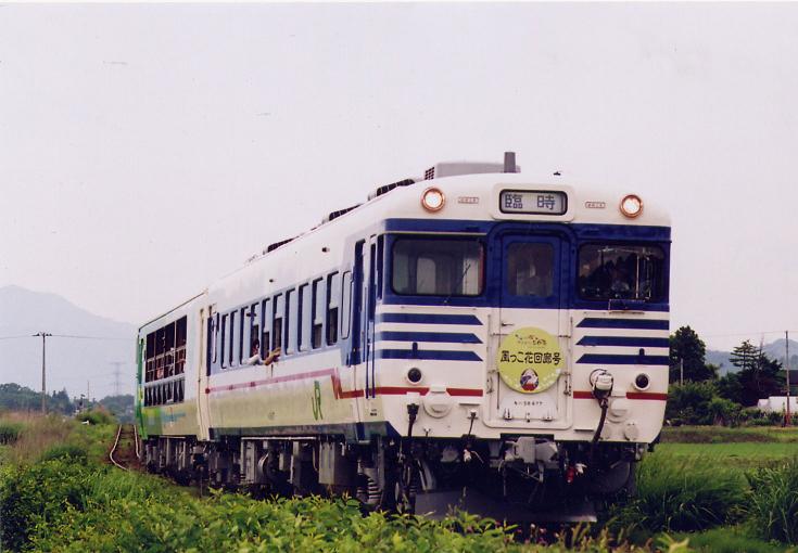 YC10-501 tweet media