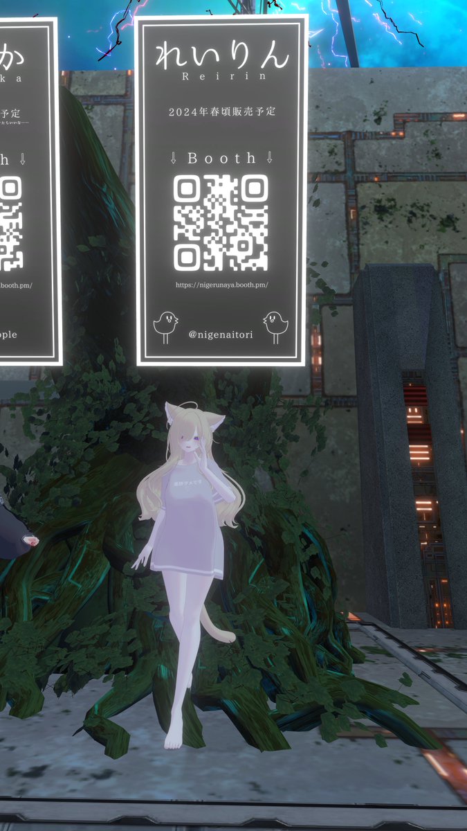 とぐる tweet media