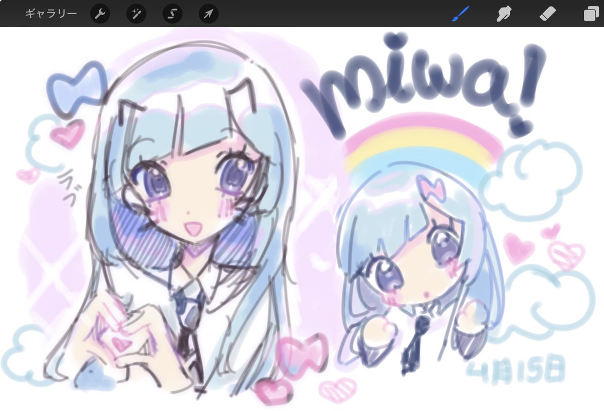 RIEF♡L tweet media