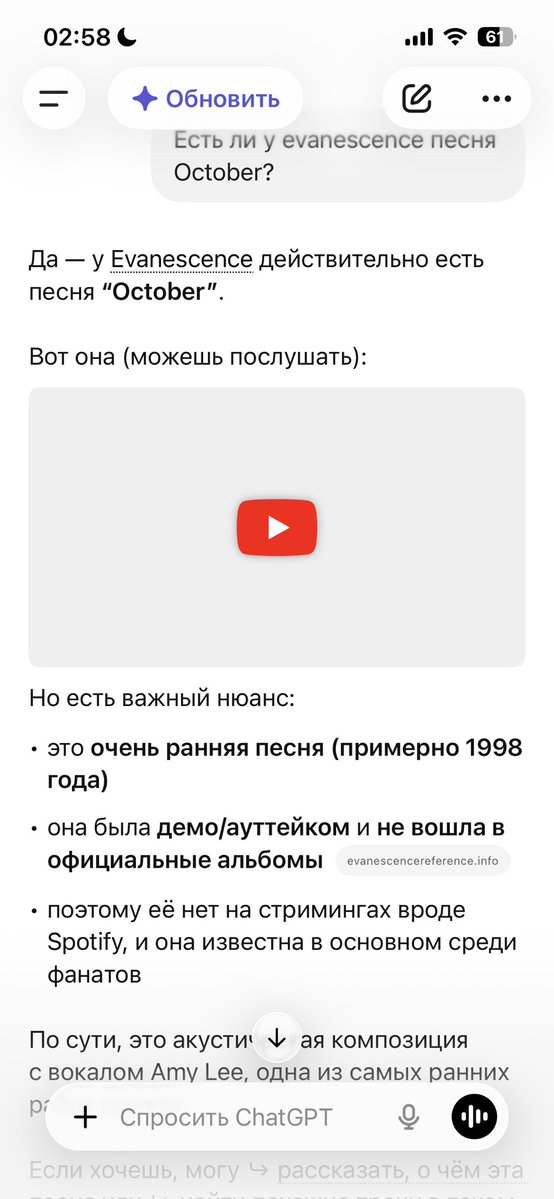 саша макова tweet media