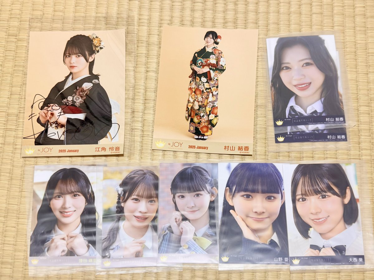 ちさってぃ@求 固ツイ tweet media