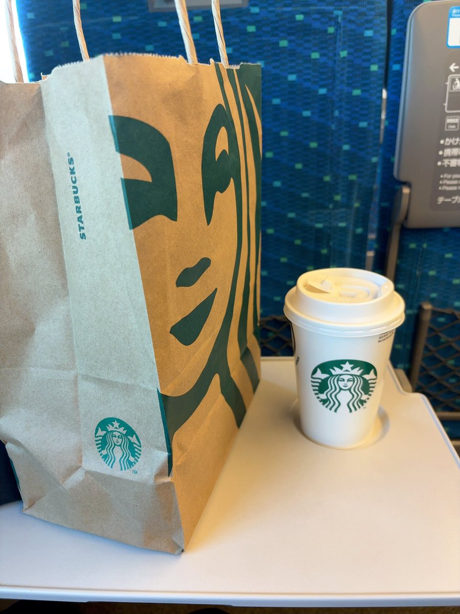 おはようございます🌈
今日は雨上がりの気持ちのいい朝です☺️
とある撮影で東京へ⤴️
お友達からいただきましたスタバチケットで朝ごはん🥰感謝💓
いってきまーす⤴️✨
みなさまも素敵な一日をお過ごしくださいね✨✨