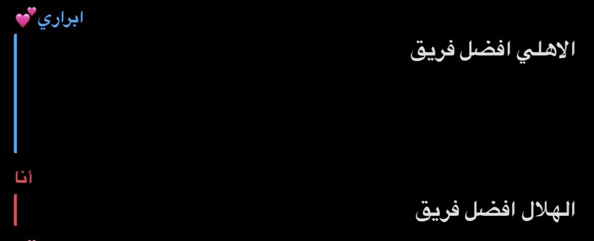 جواهر ⚖️|🎓 tweet media