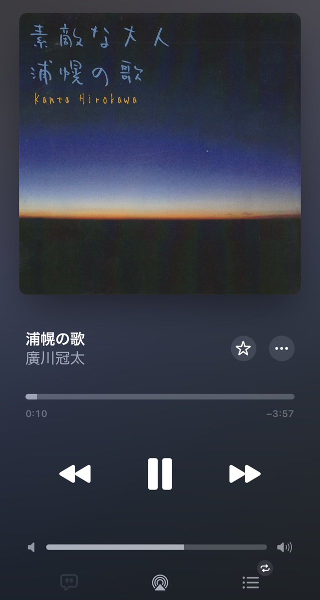 木下パーマー tweet media