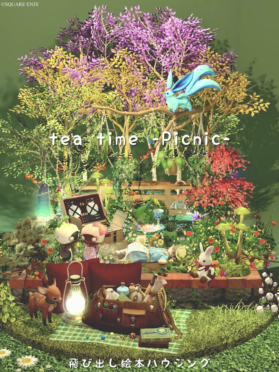 ˢⁱᶻ🐹ʰᵃᵐᵗᵃʳᵒ*✲ﾟ tweet media