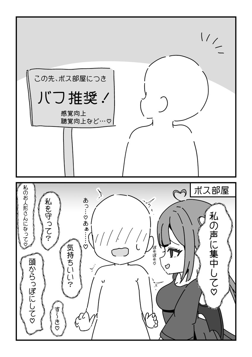 ゆにーく tweet media